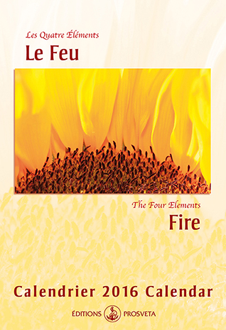 Calendar 2016: 'The Four Elements - Fire'