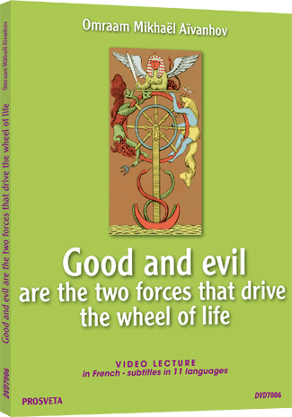 DVD PAL - Good and evil are the two forces that drive ...